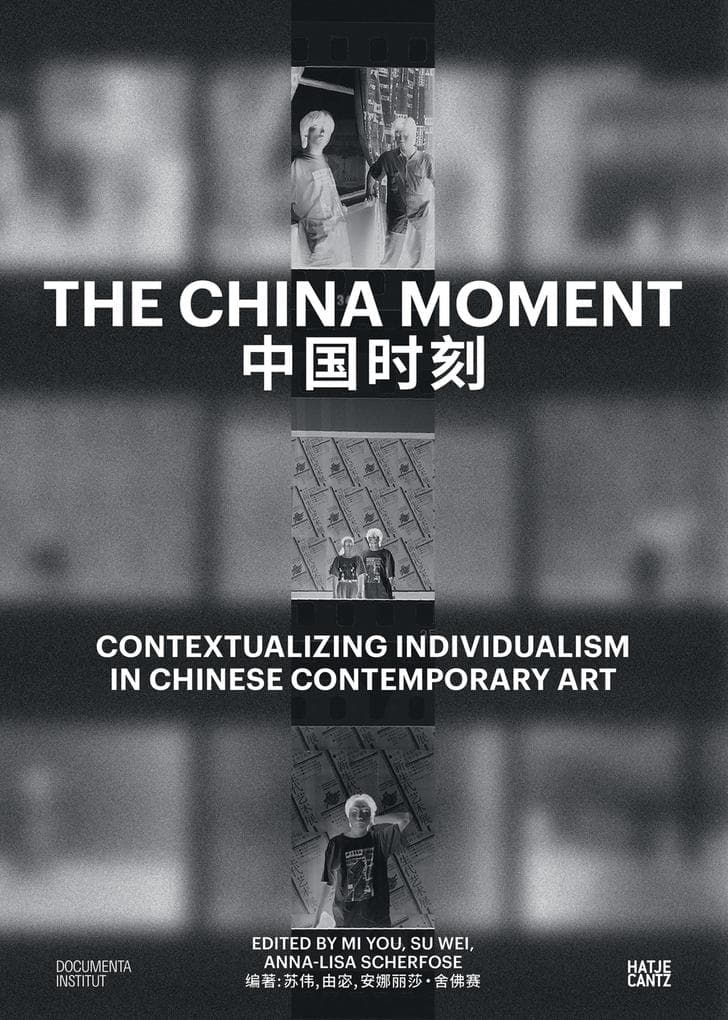 The China Moment