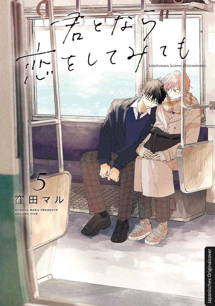 Ich könnte versuchen, mich in dich zu verlieben 05