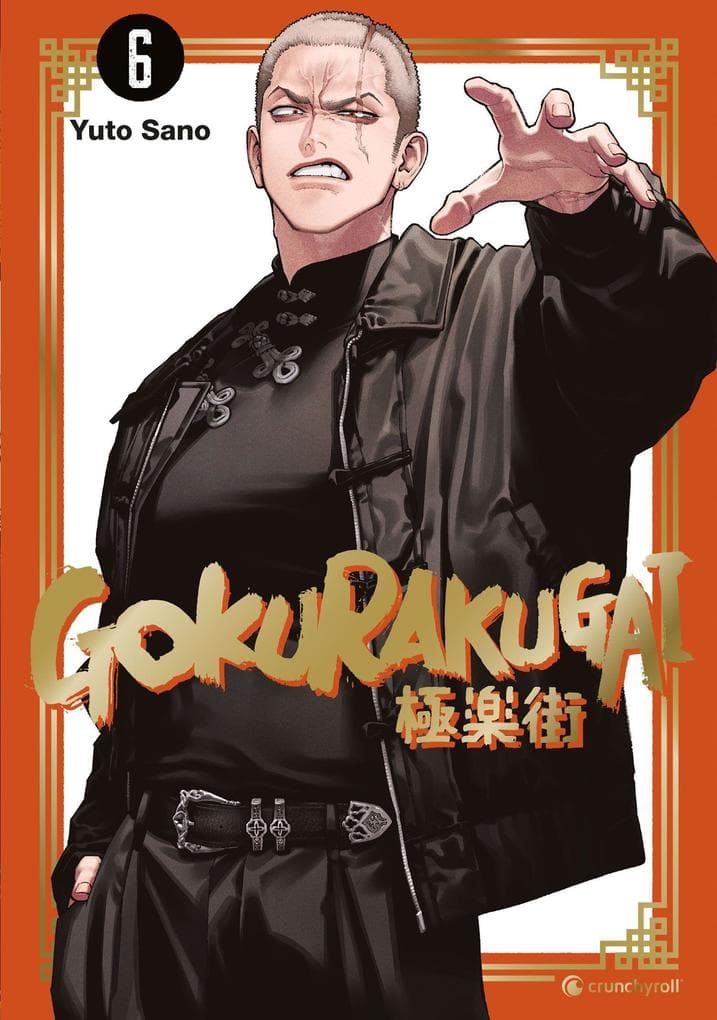 Gokurakugai - Band 6