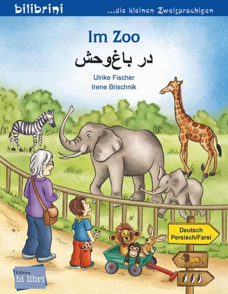 Im Zoo (Deutsch-Persisch/Farsi)