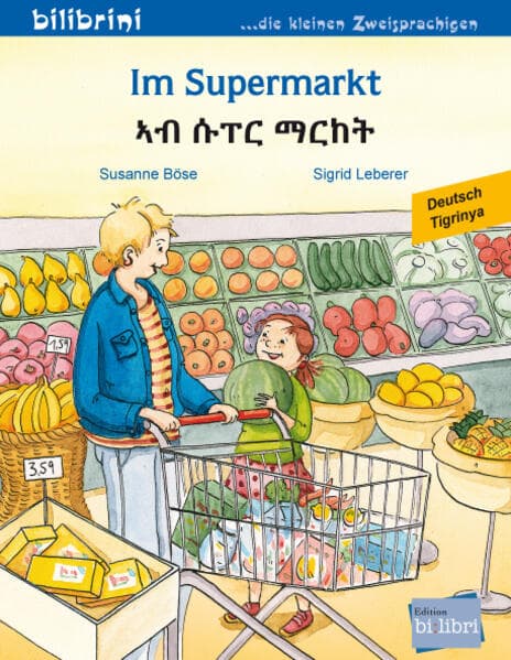 Im Supermarkt (Deutsch-Tigrinya)