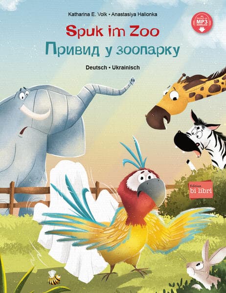 Spuk im Zoo (Deutsch-Ukrainisch)