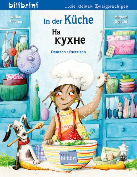 In der Küche (Deutsch-Russisch)