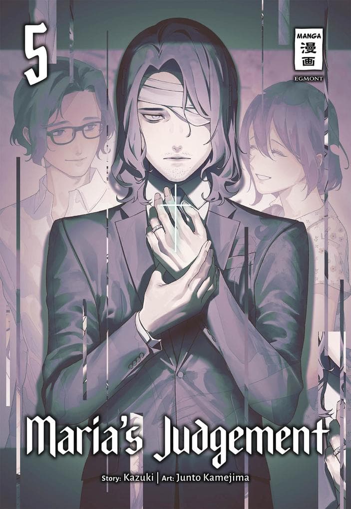Maria's Judgement 05