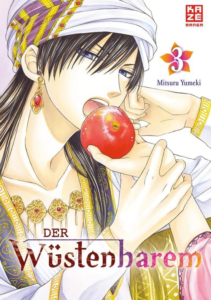 Der Wüstenharem - Band 3