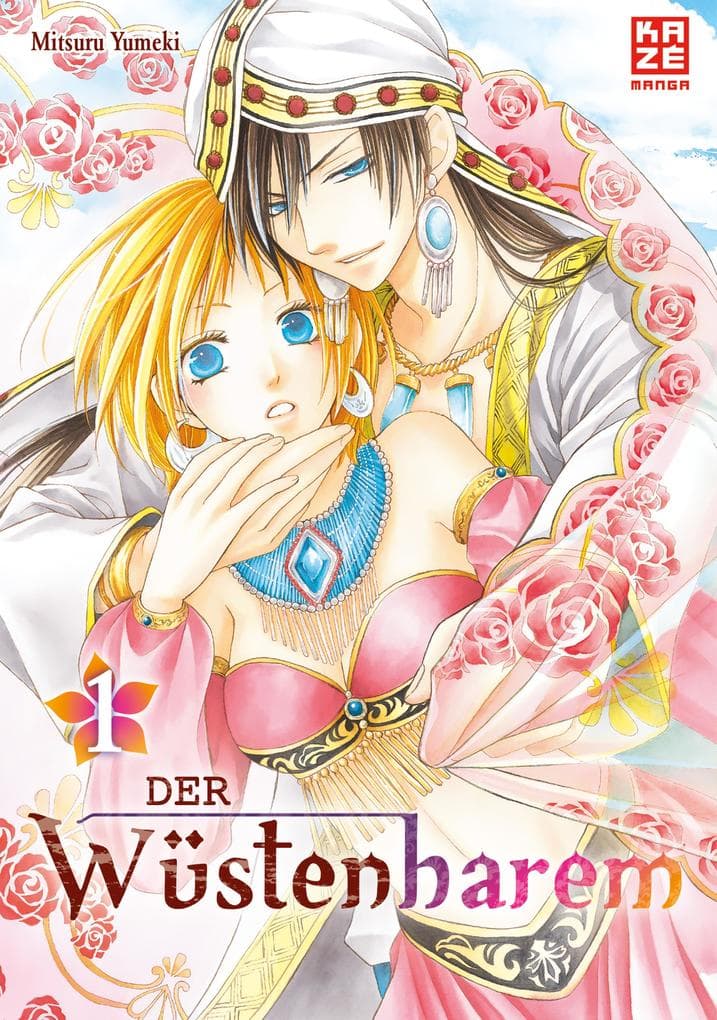 Der Wüstenharem - Band 1