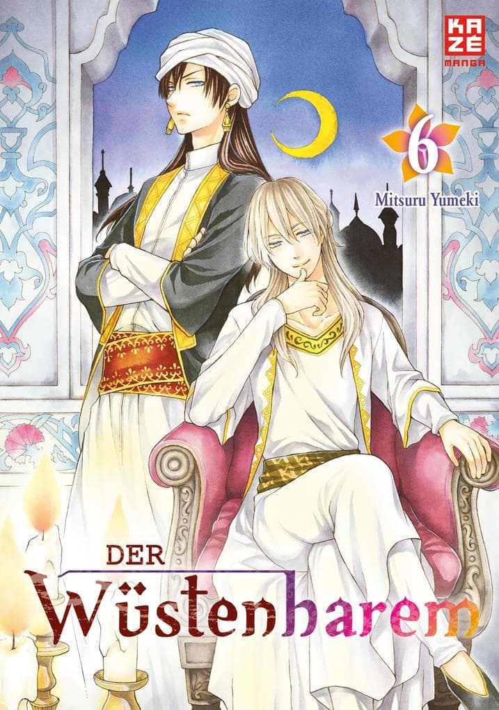 Der Wüstenharem - Band 6