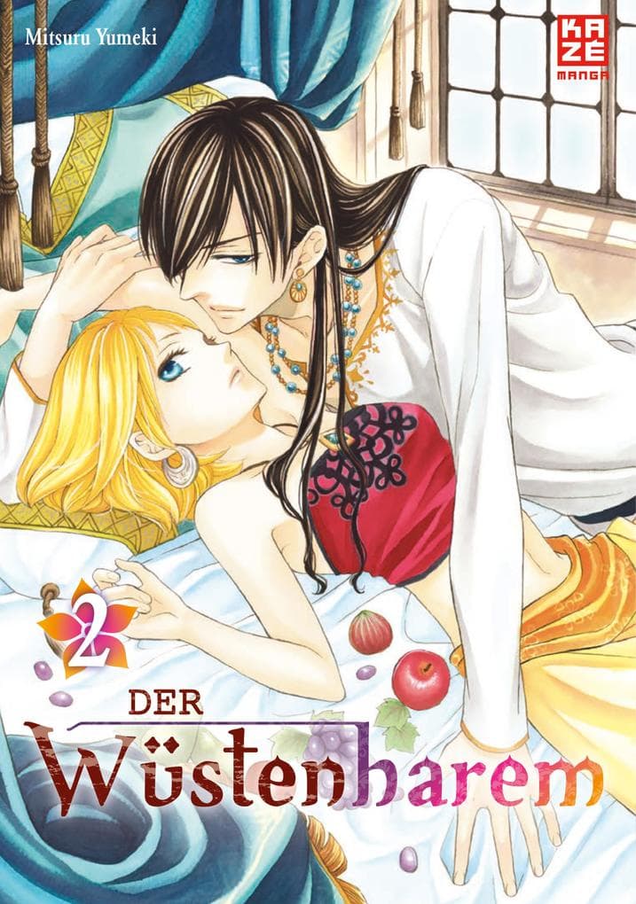 Der Wüstenharem - Band 2
