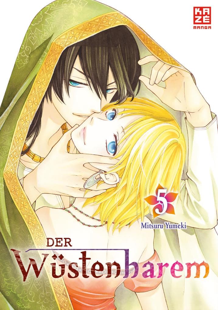 Der Wüstenharem - Band 5