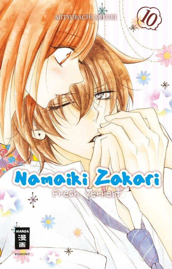 Namaiki Zakari - Frech verliebt 10