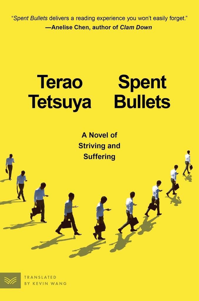 Spent Bullets