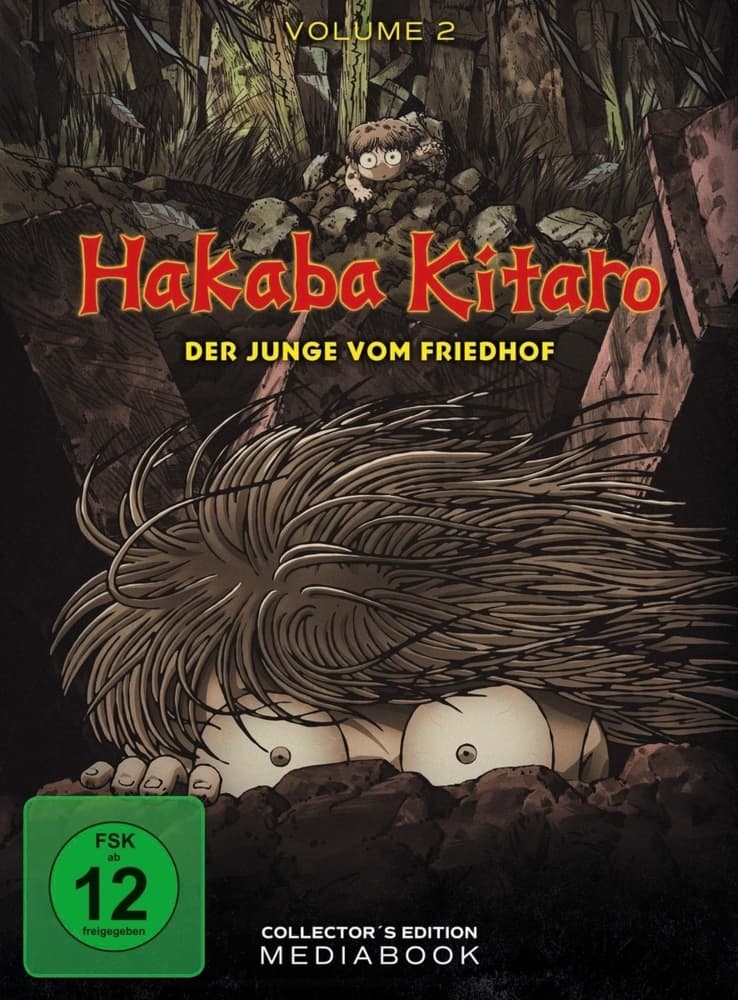 Hakaba Kitaro - Der Junge Vom Friedhof