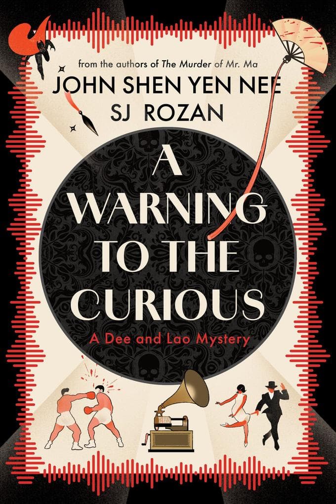 A Warning to the Curious