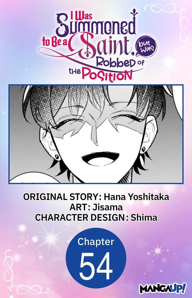 I Was Summoned to Be a Saint, but Was Robbed of the Position #054