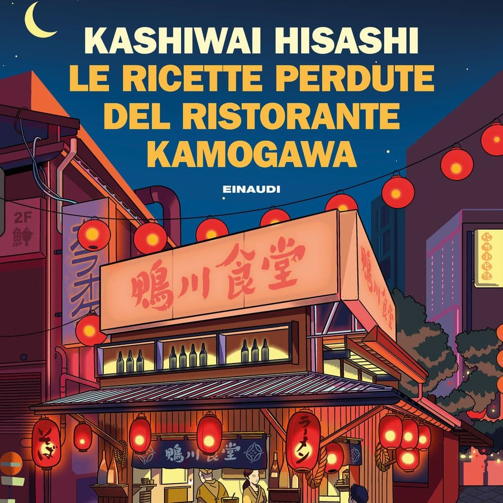 Le ricette perdute del ristorante Kamogawa