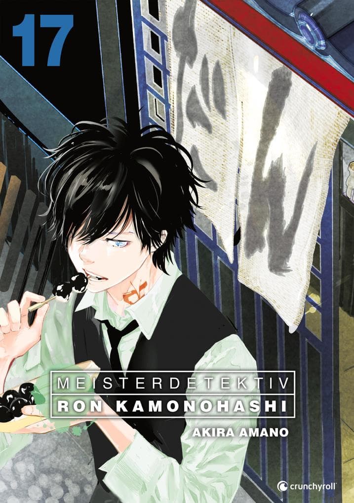 Meisterdetektiv Ron Kamonohashi - Band 17