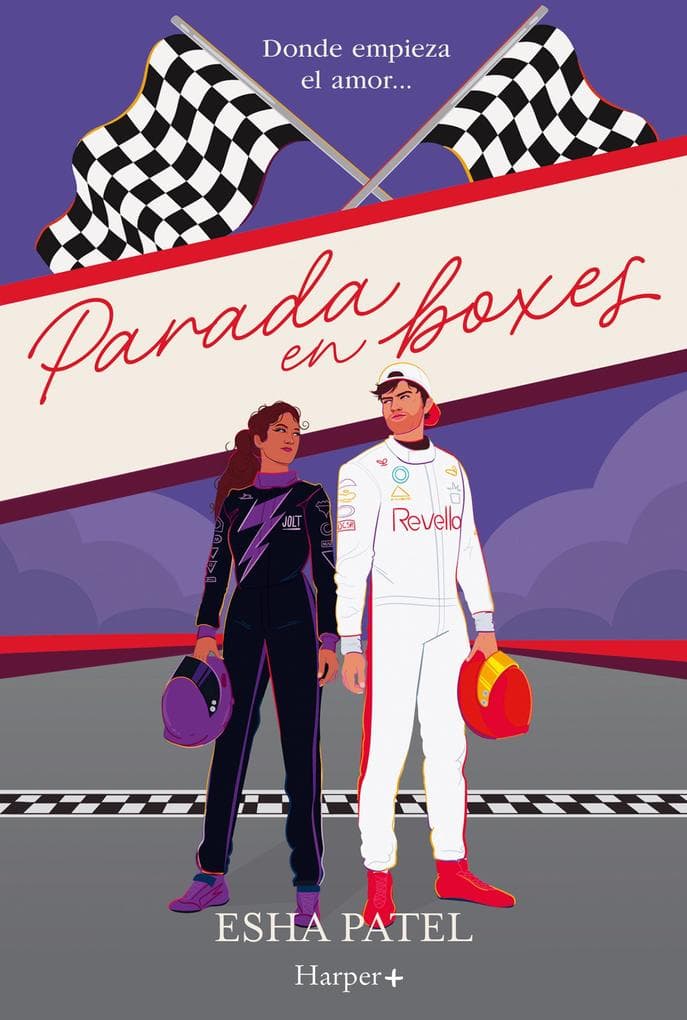Parada en boxes: donde empieza el amor