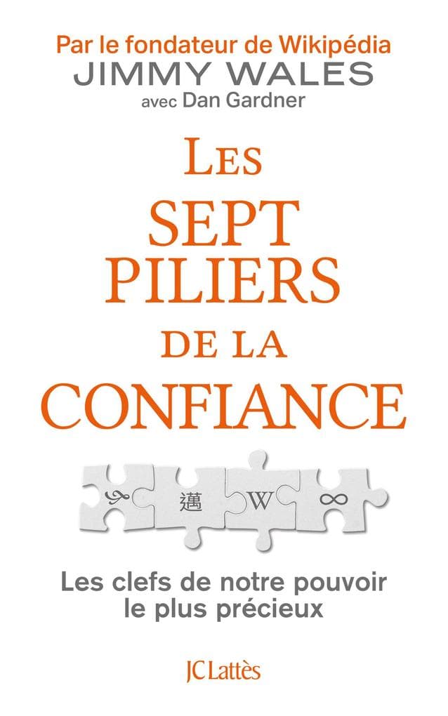 Les sept piliers de la confiance