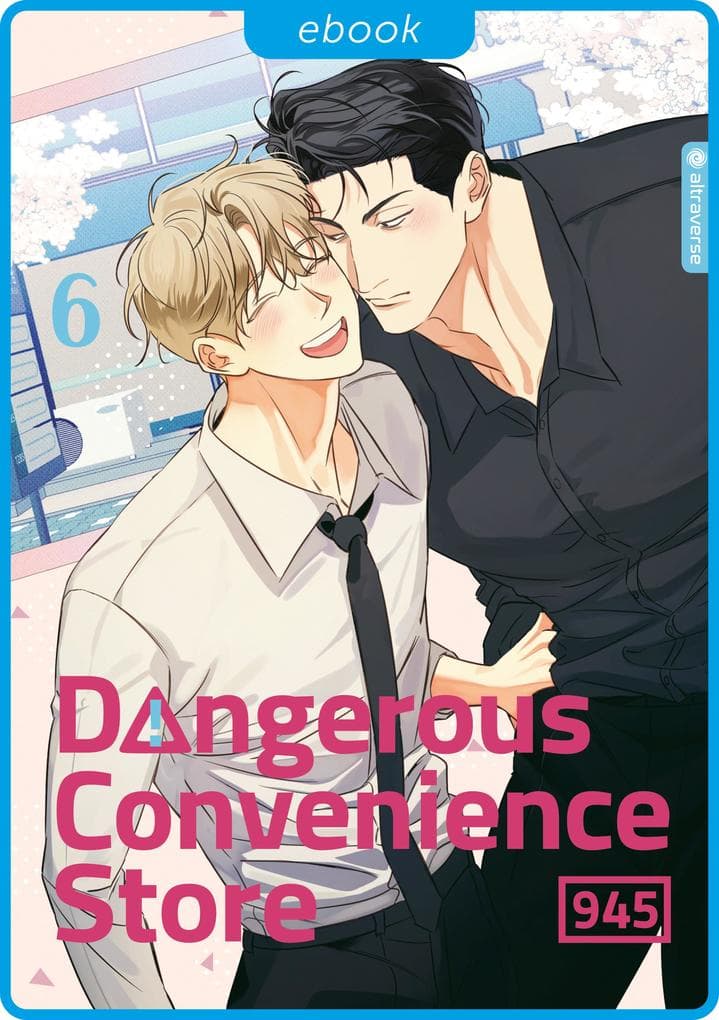 Dangerous Convenience Store 06