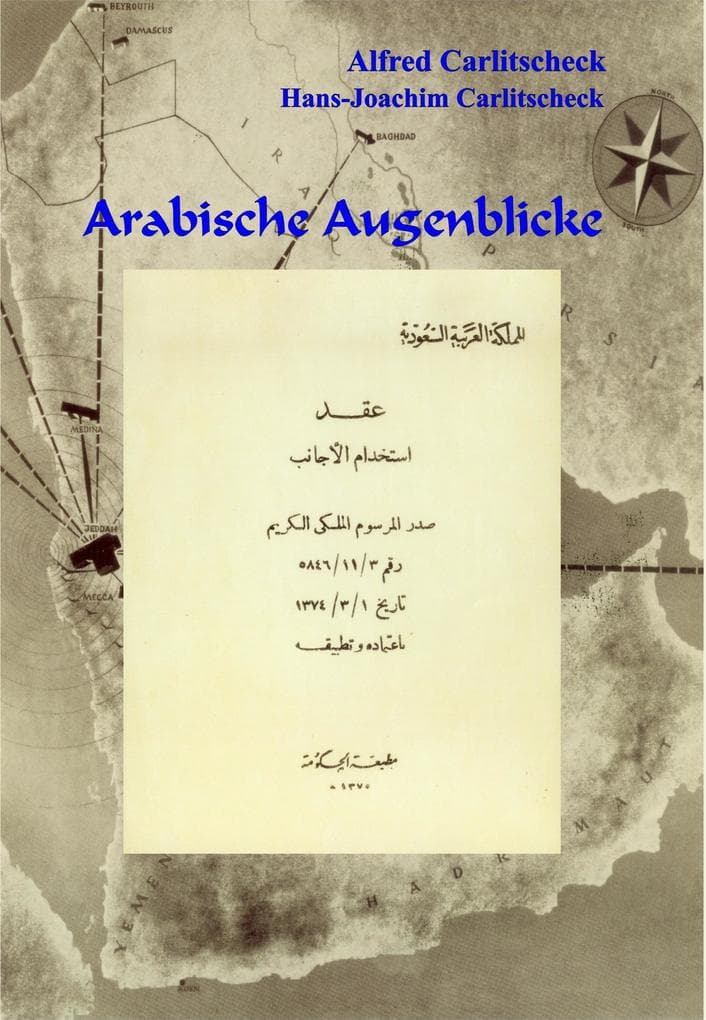 Arabische Augenblicke
