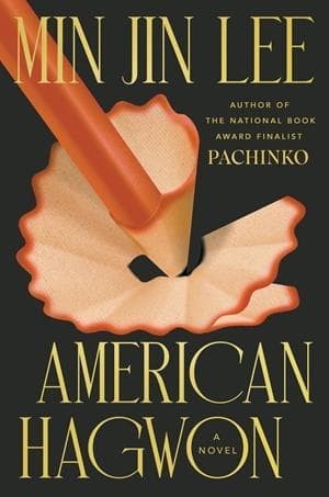 American Hagwon