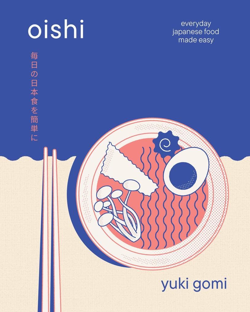 Oishii