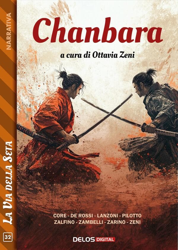 Chanbara