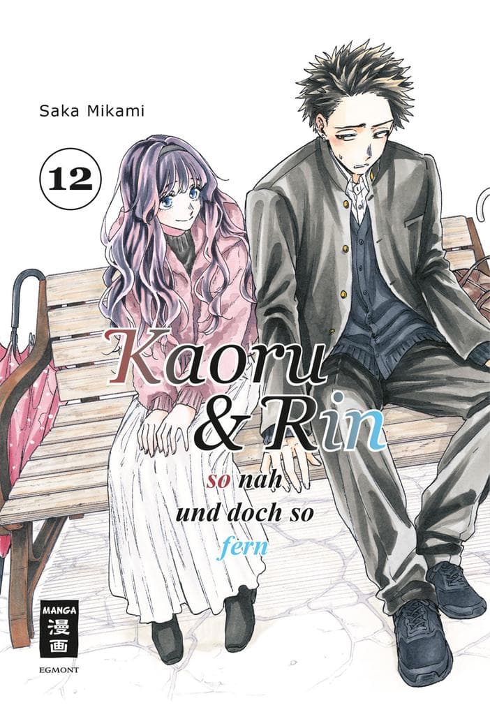 Kaoru und Rin 12