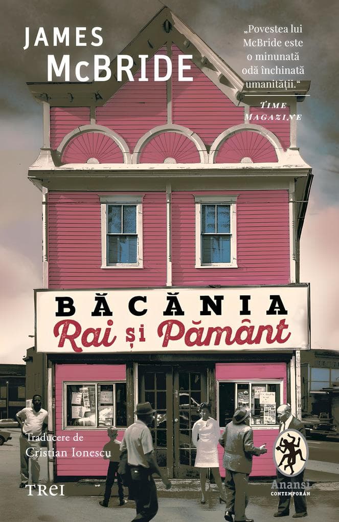 Bacania Rai i Pamânt