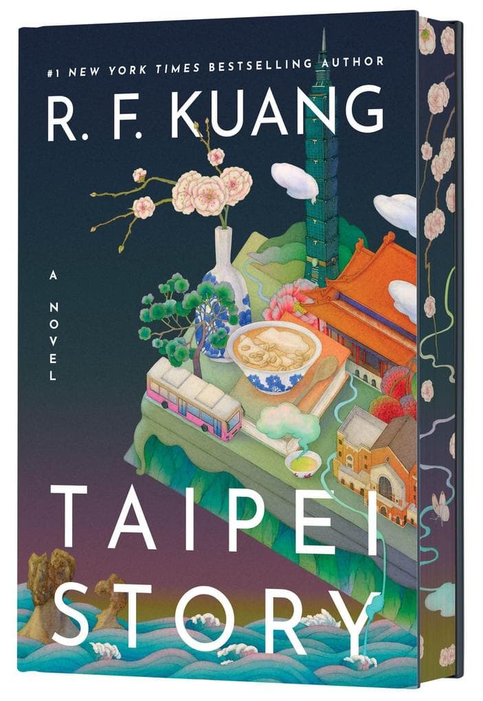 Taipei Story (Deluxe Limited Edition)