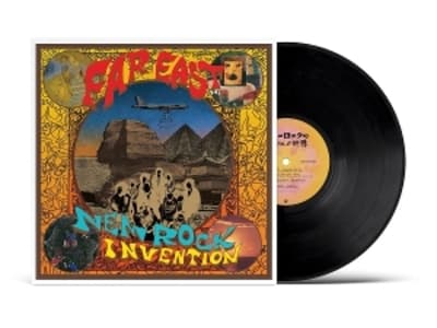 Far East New Rock Invention 1969-1975