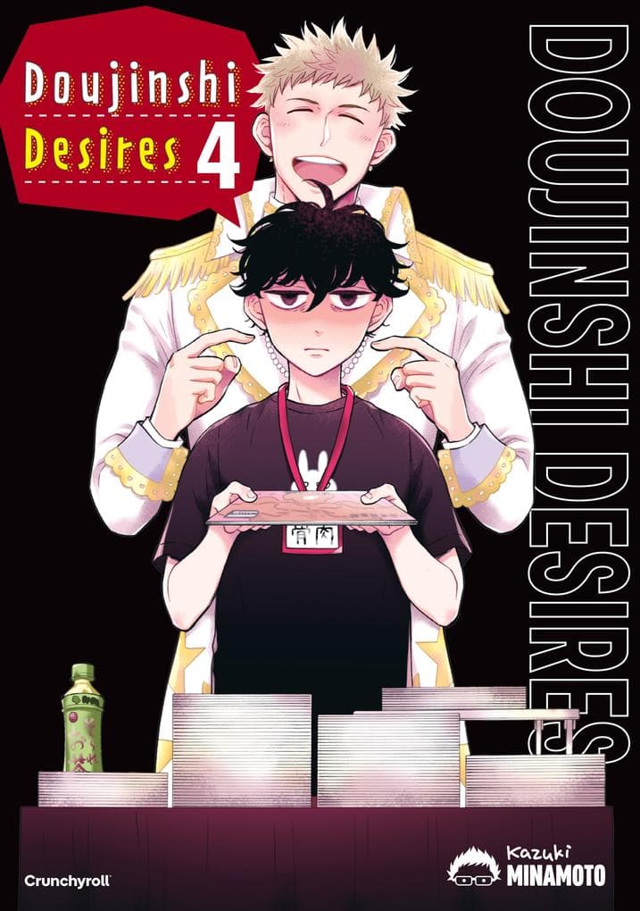 Doujinshi Desires - Band 4