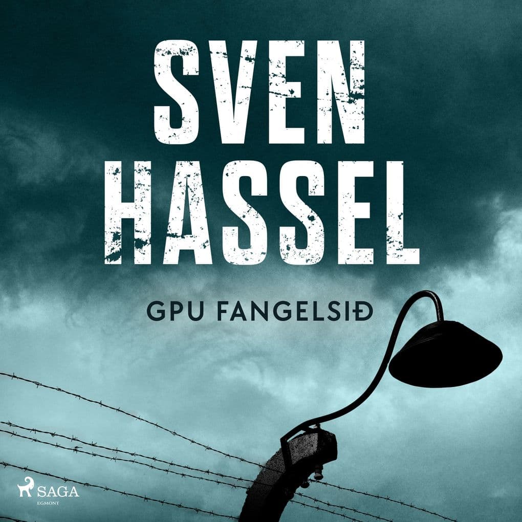 GPU Fangelsið