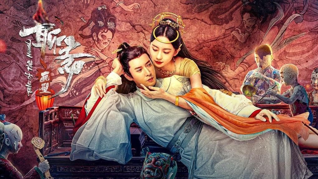 First Encounters with the Otherworld (Legend, #1)