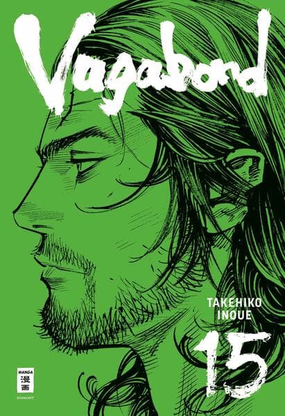 Vagabond 15