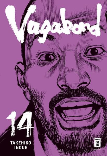 Vagabond 14