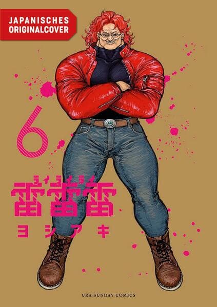 Rairairai 06