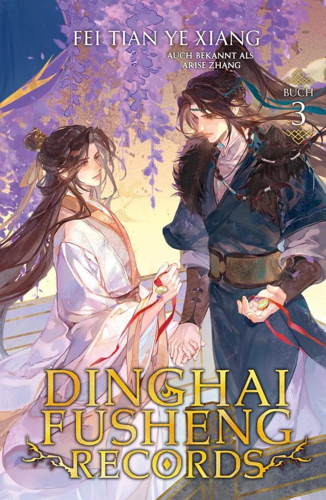 Dinghai Fusheng Records. Buch 3