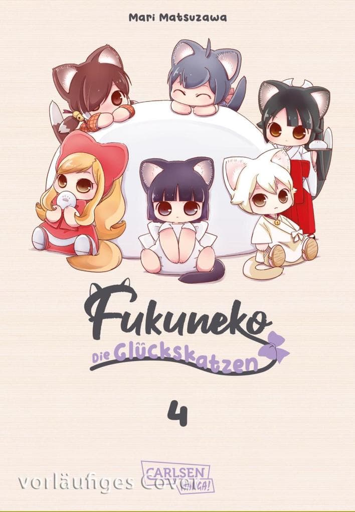 Fukuneko 4