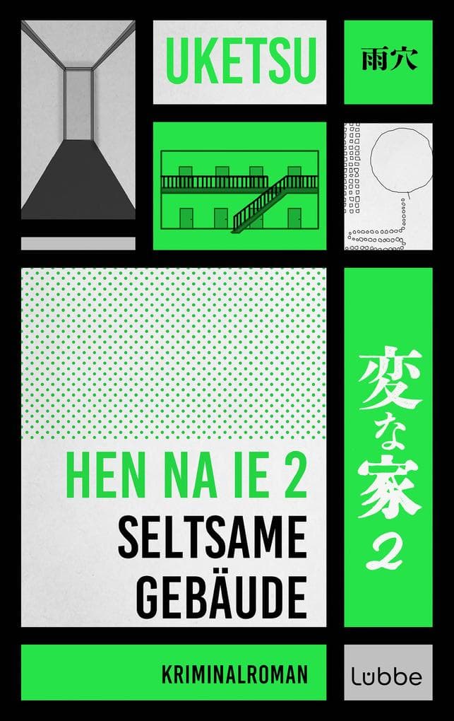 HEN NA IE 2 - Seltsame Gebäude