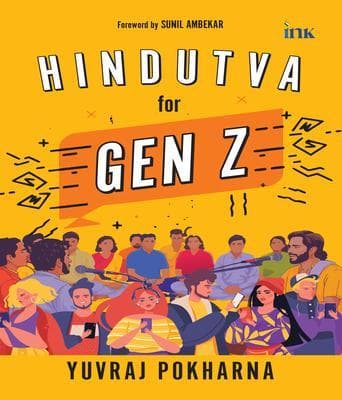 Hindutva for Gen Z