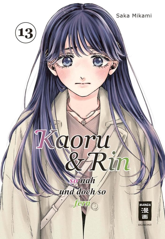 Kaoru und Rin 13