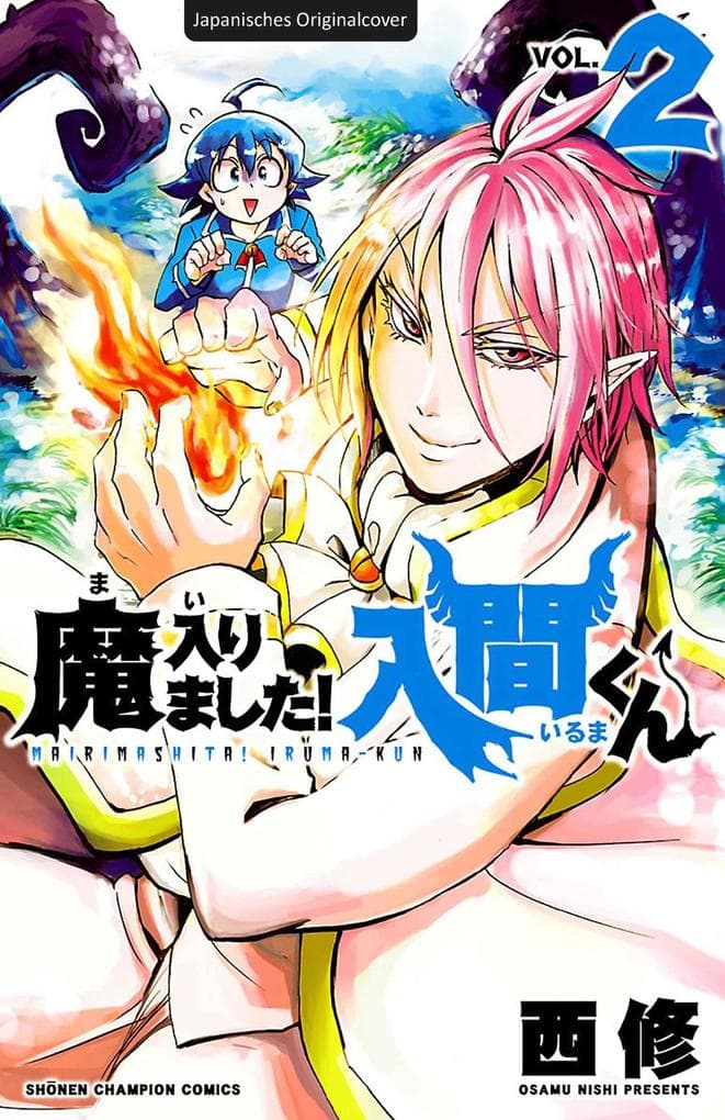 Willkommen in der Dämonenschule, Iruma-kun! 02: Der Mega-Hit aus Japan als Doppelband-Ausgabe! - Eine chaotische Dämonen-Schulcomedy mit liebenswerten Helden
