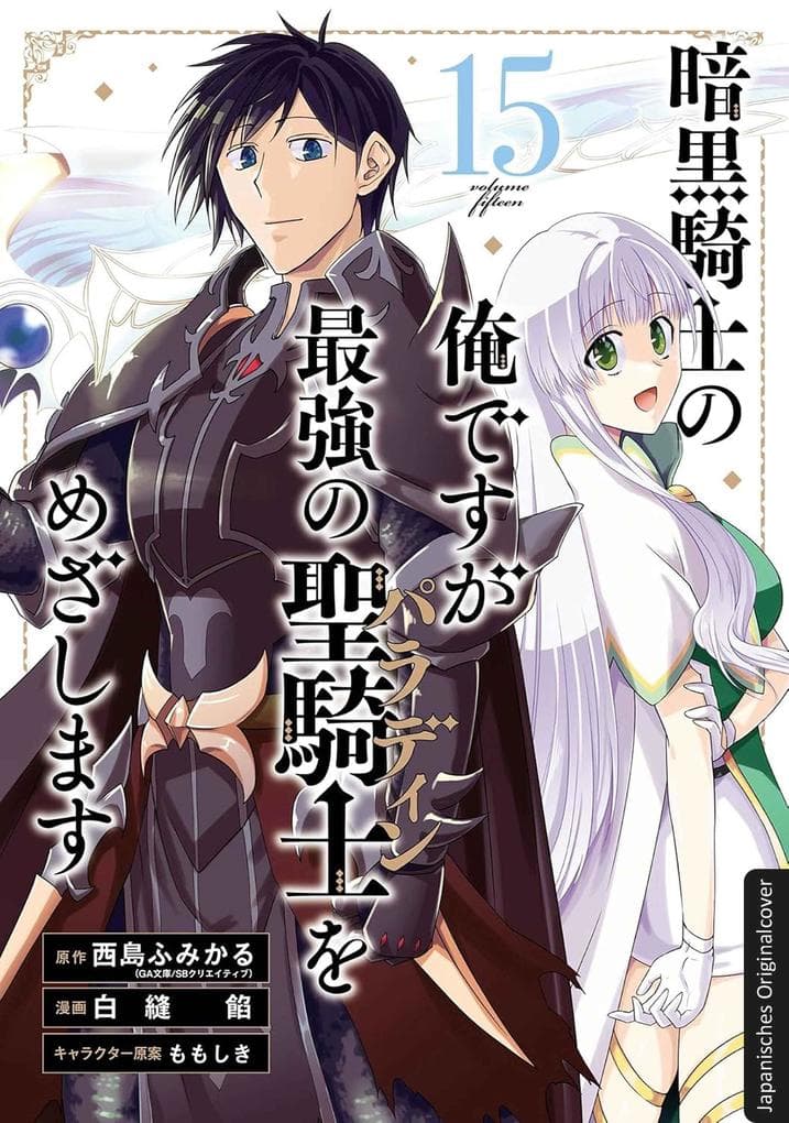 Dark Paladin 15