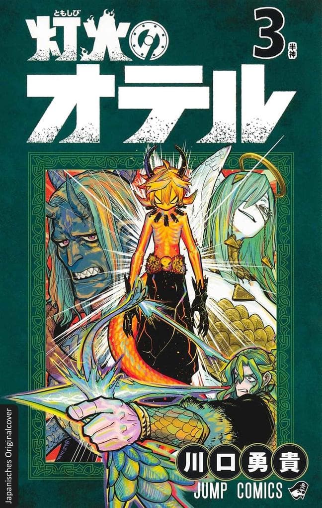 Otr, die Flamme 03: Ein sympathischer Held, der mit Stärke und Güte kämpft - Dynamischer Fantasy-Action-Manga mit Wikinger-Ästhetik
