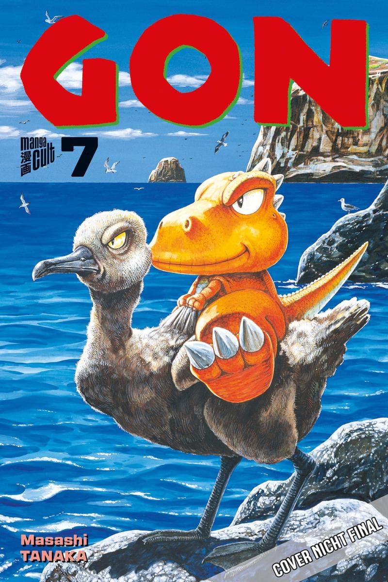 GON 7