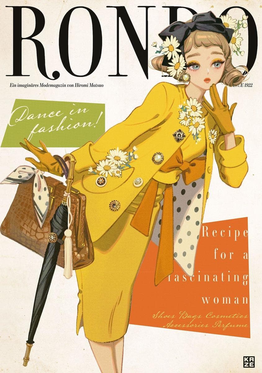 Rondo: Ein imaginäres Modemagazin: Kunst, Mode und hinreißende Illustrationen | Großformat in Vollfarbe | hochwertiges Coffee Table Book
