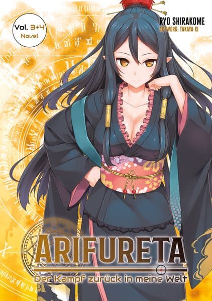 Arifureta - Der Kampf zurück in meine Welt, Doppelband 02 (Light Novel)