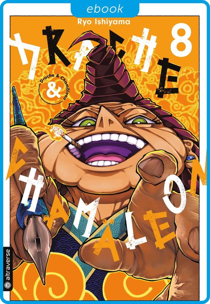 Drache & Chamäleon 08