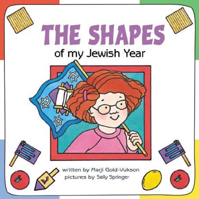Very First Board Books